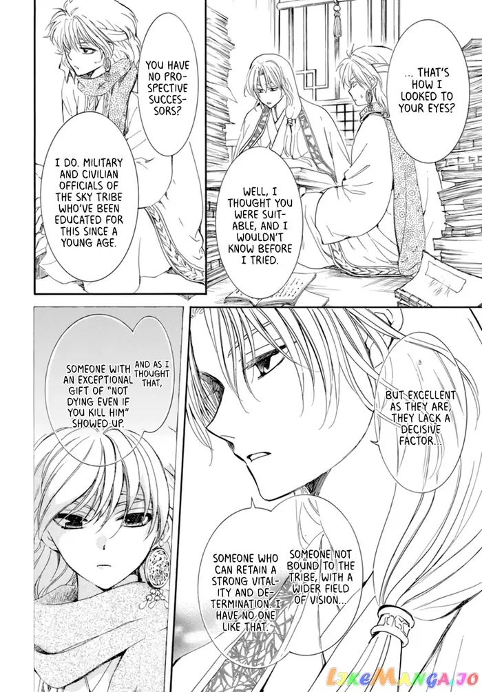 Yona of the Dawn Chapter 208 image 18_optimized